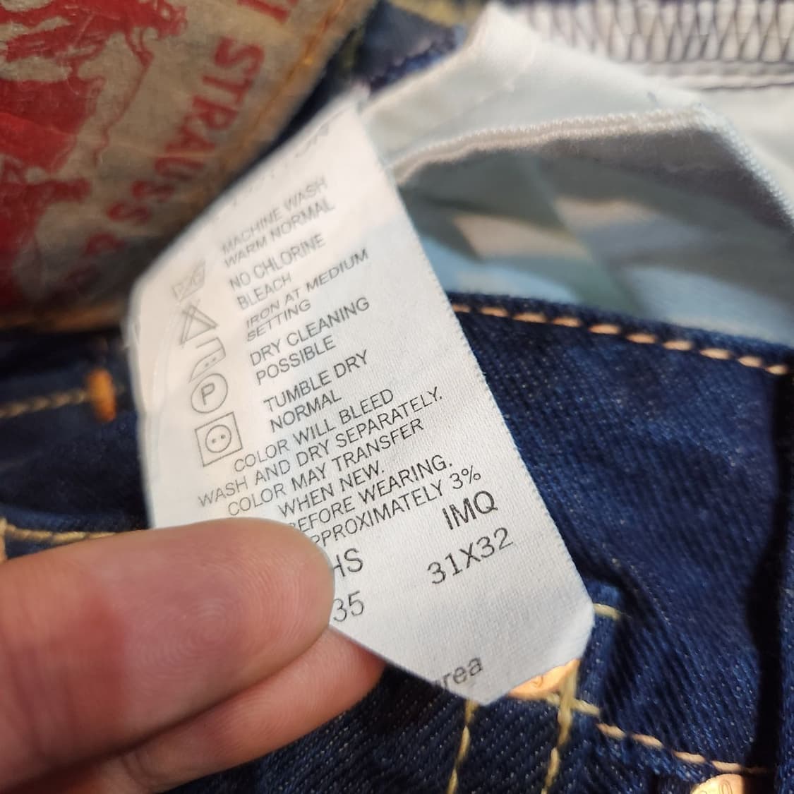 데드스탁)리바이스 00s 1902 타입1 데님 팬츠 31 상품이미지3