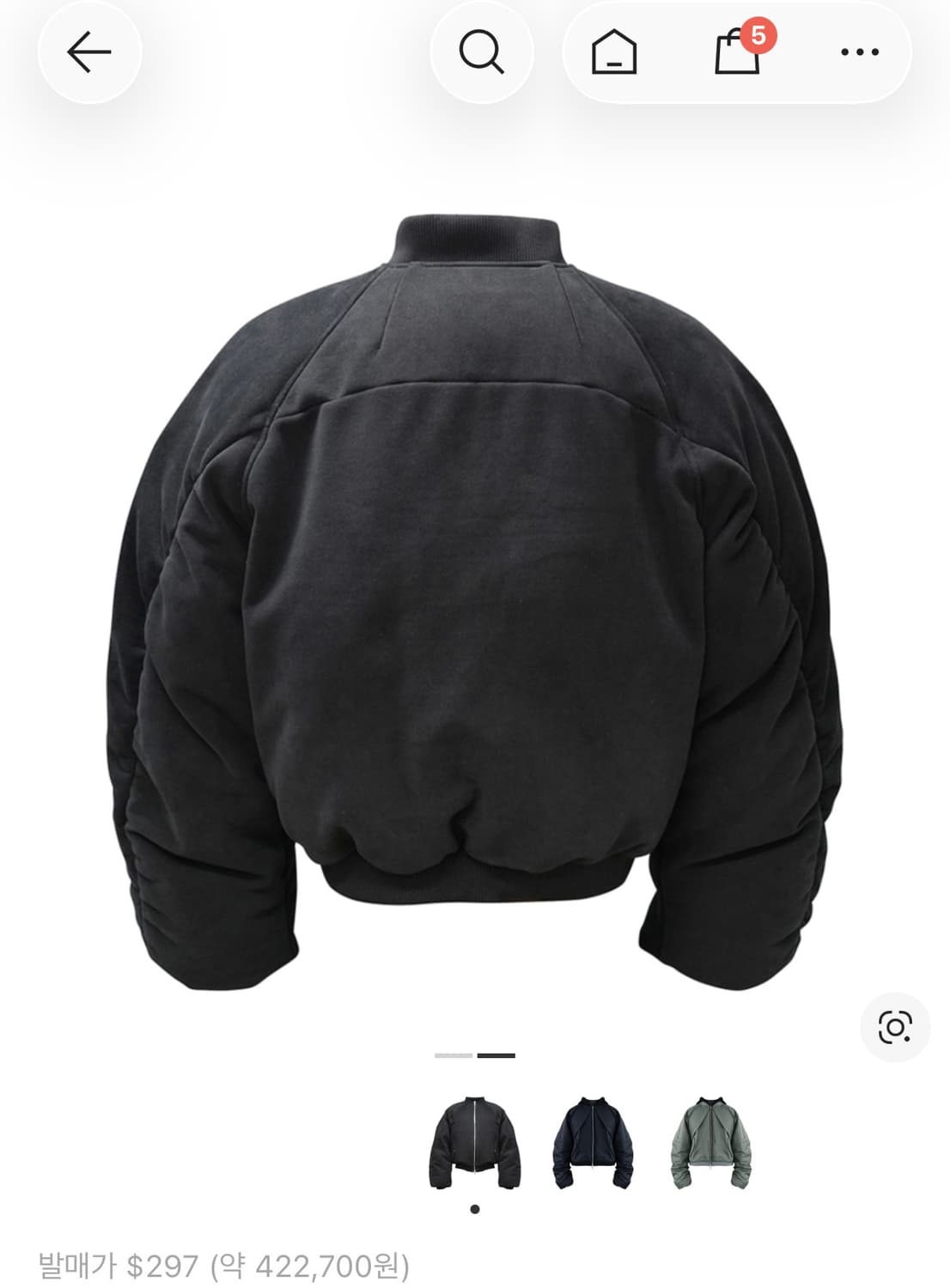 파아카이브 오버사이즈 봄버 (2) 상품이미지2