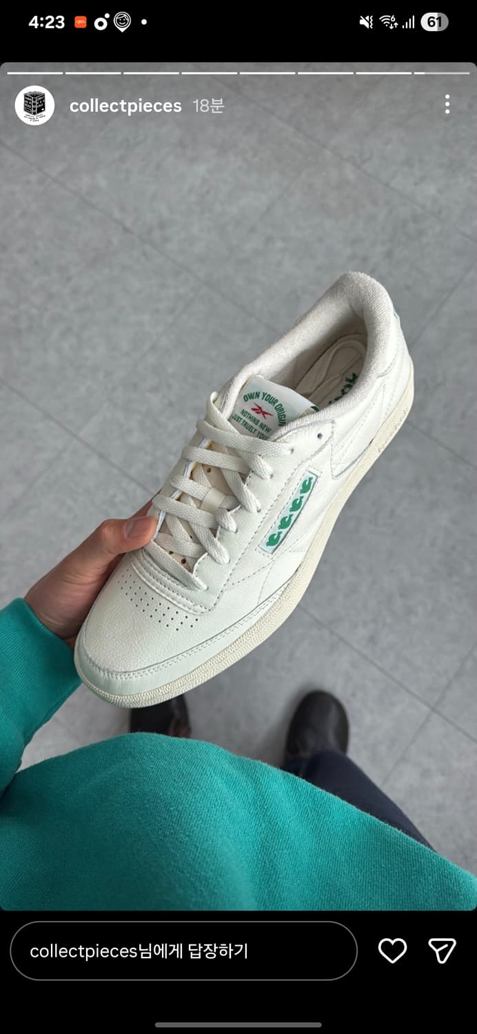 컬렉트 피시스 × 리복 콜라보 신발 상품이미지1