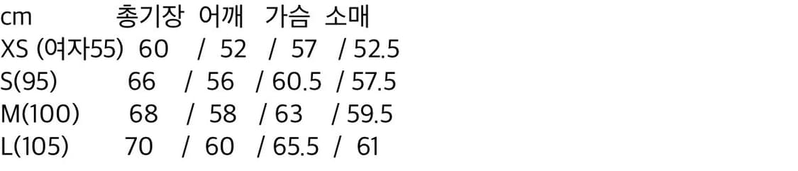 토마스모어 - (TC3-TS02) 데일리 스웻 라운드 : 멜란지그레이 상품이미지4
