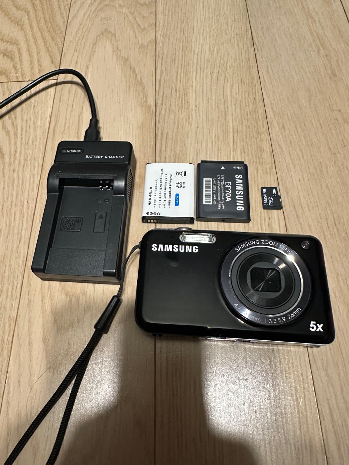 한효주디카 삼성vluupl 120 상품이미지1