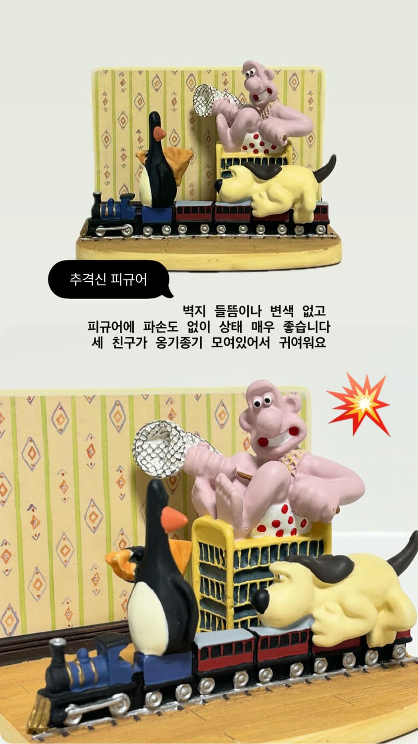 ㅈ님 상품이미지1