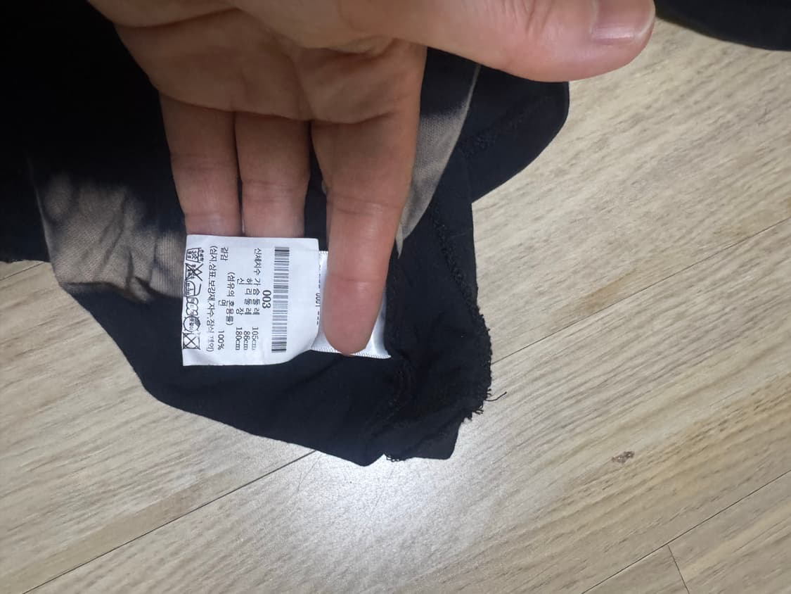 R13 블랙 스월 외계인 반팔티 정품 상품이미지6