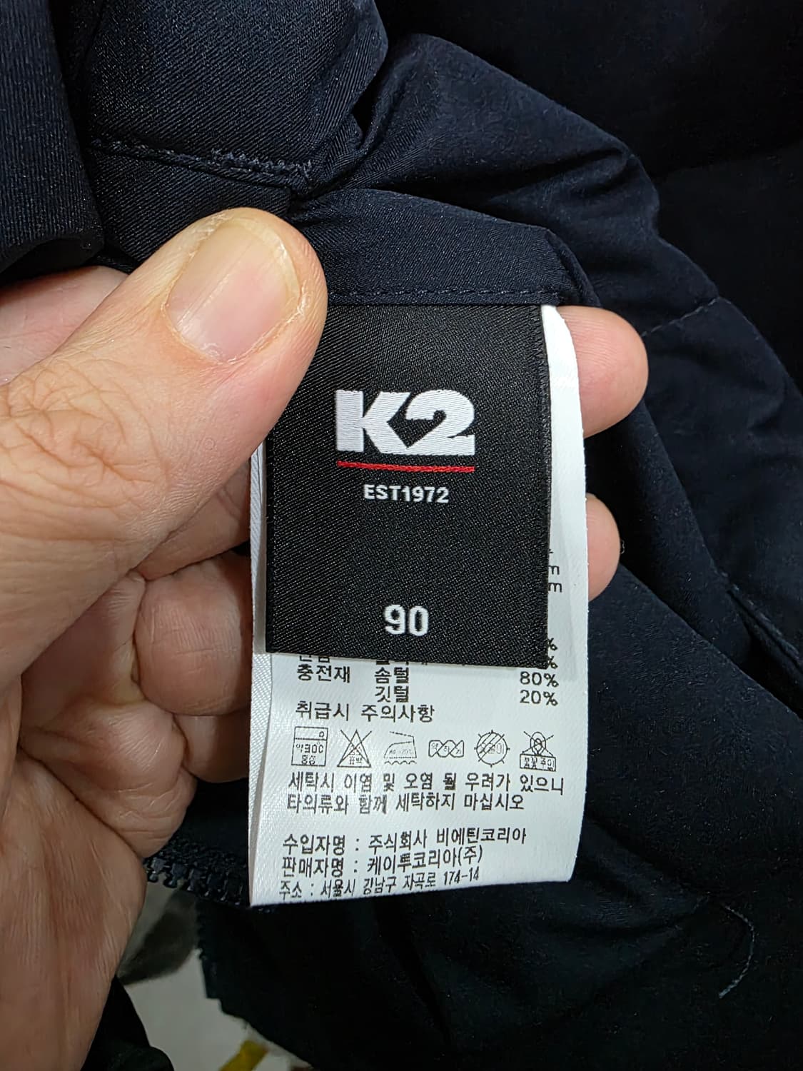 K2 여성 리버시블 덕다운 패딩 상품이미지6