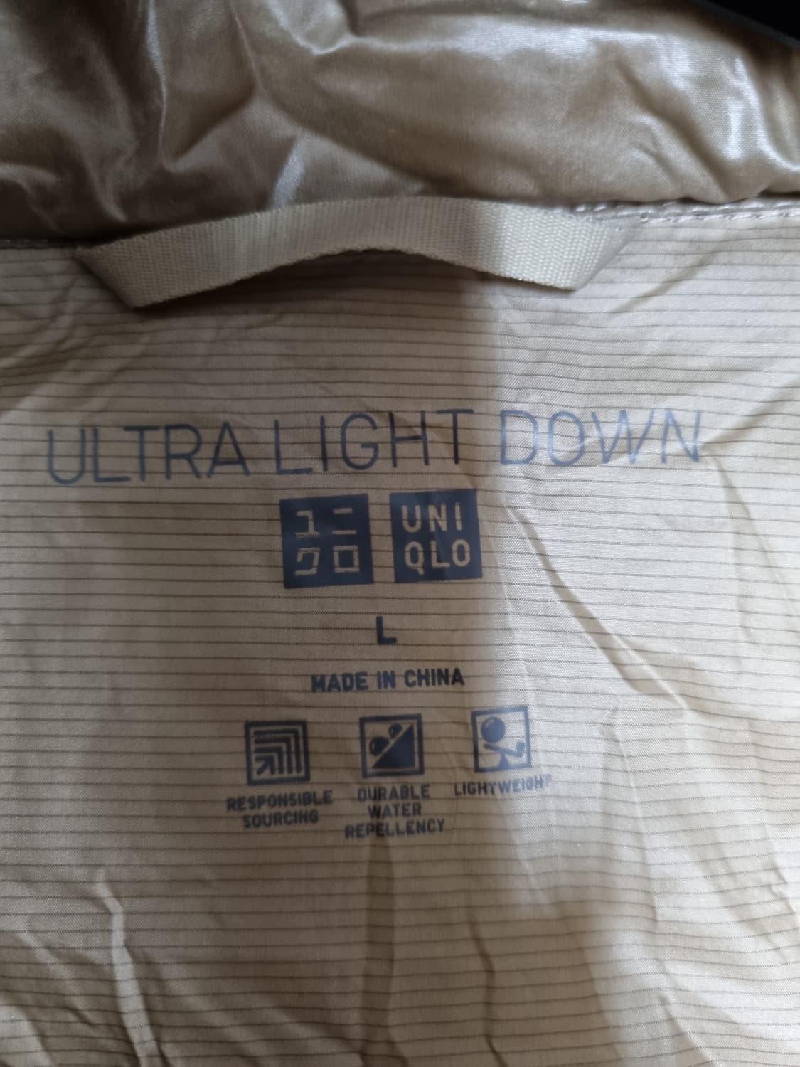 유니클로 여성 울트라라이트 숏패딩  상품이미지3