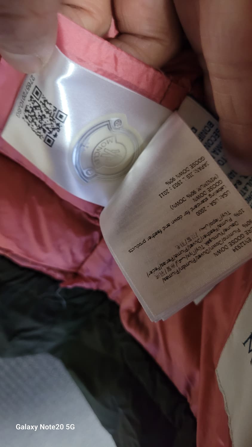 몽클레어 키즈 패딩 상품이미지6