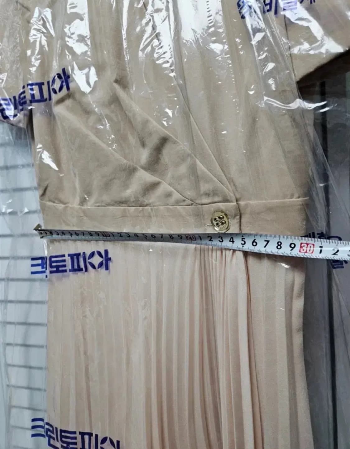 산드로 베이지 플리츠 원피스 34 상품이미지3