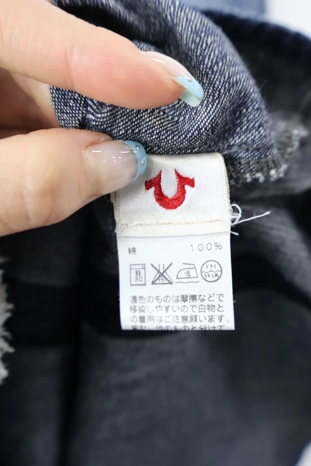 True Religion Denim Western Shirt 상품이미지9