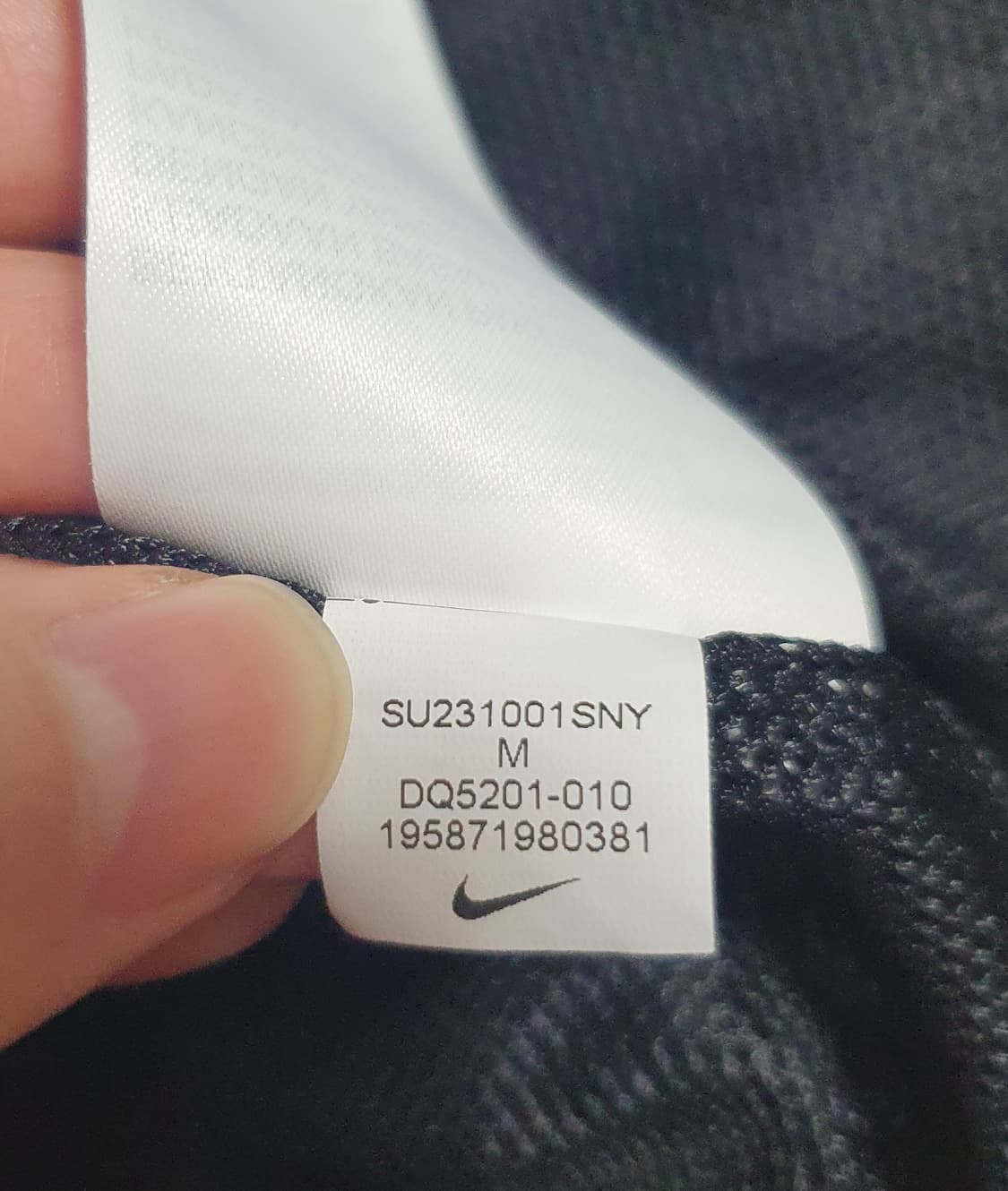 나이키 트랙탑 솔로 스우시 우븐 트랙 재킷 M 상품이미지10