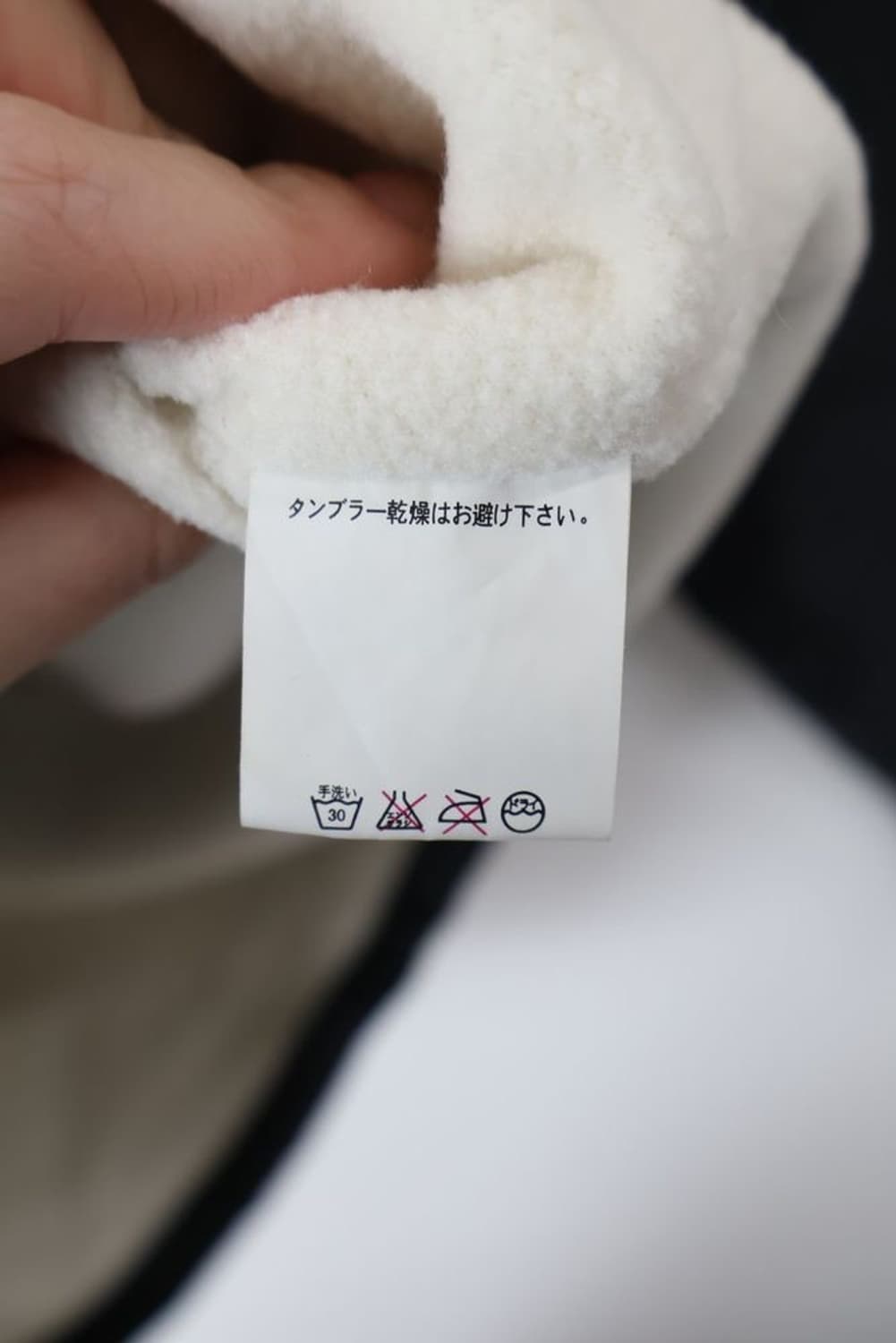 JPN Spice island Windbreaker 상품이미지7