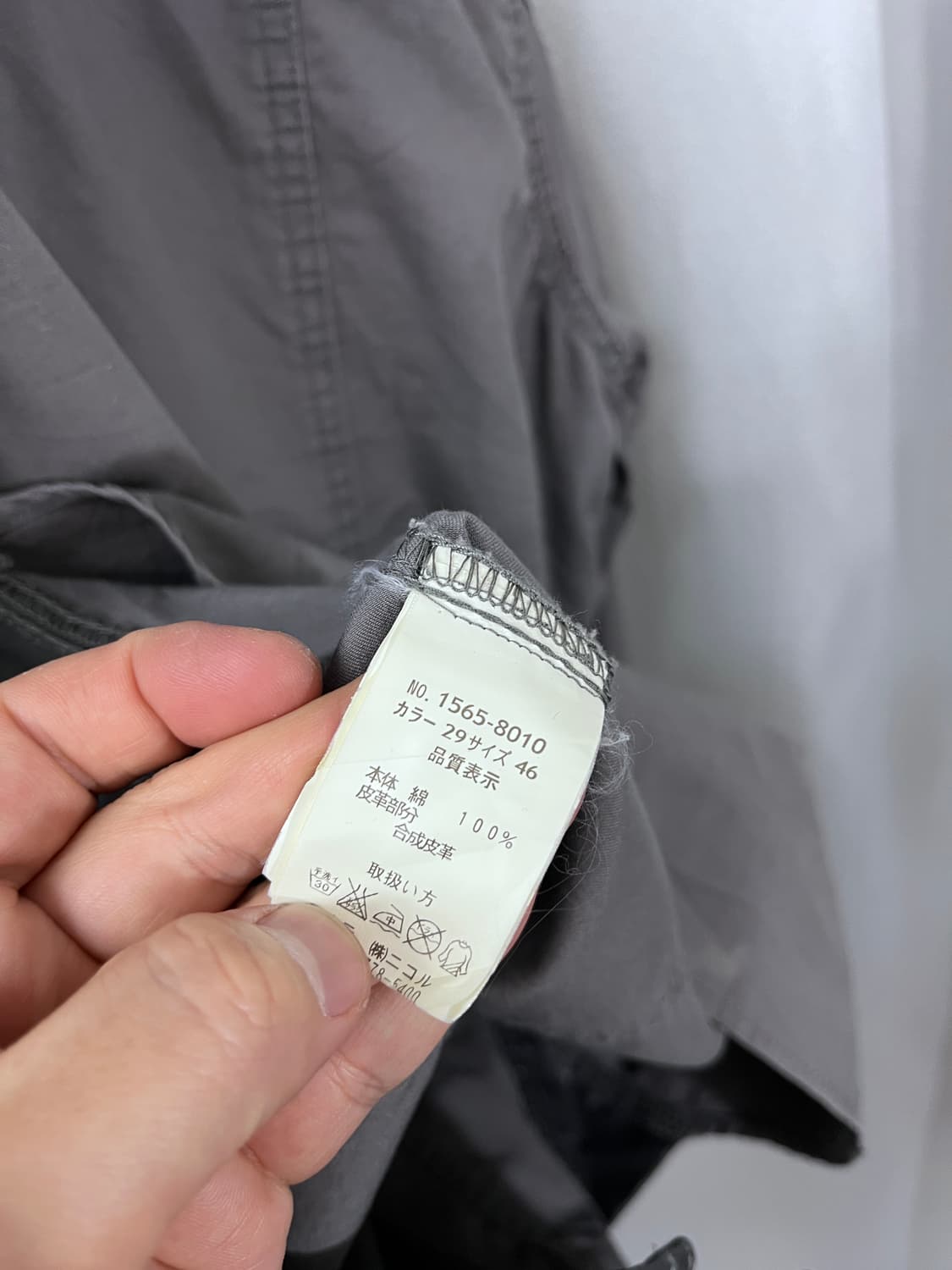 HIDEAWAYS y2k  상품이미지7