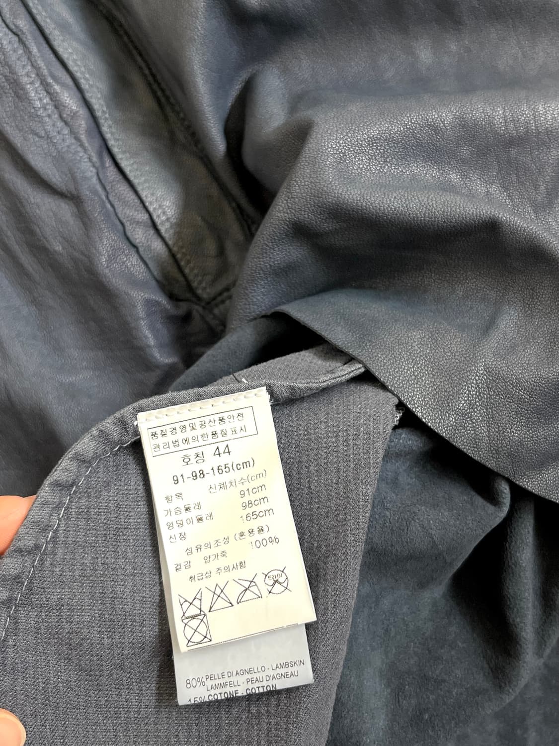 TRANSIT 아카이브 양가죽 자켓 상품이미지10