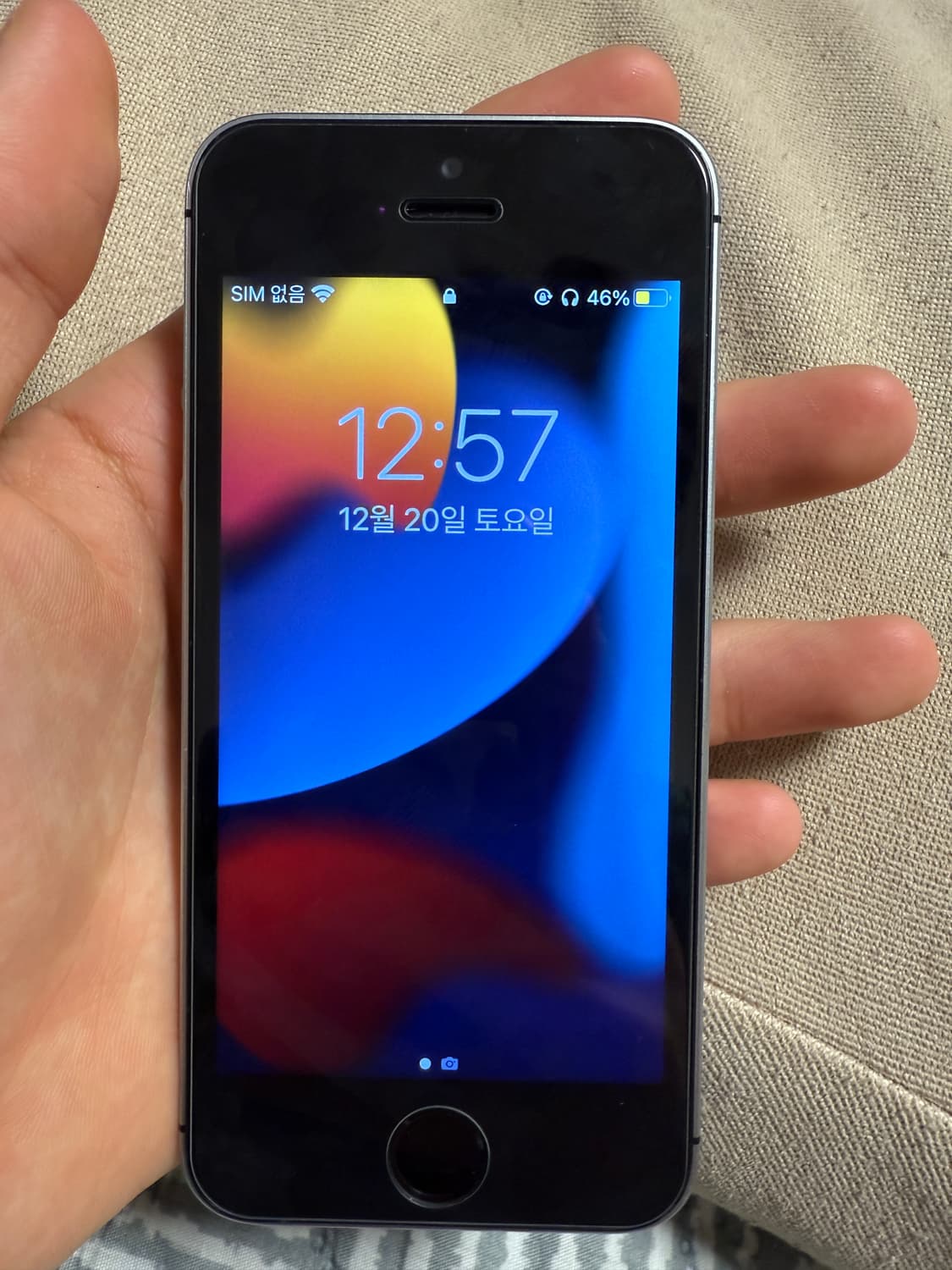 아이폰 se 스페이스 그레이 상품이미지2