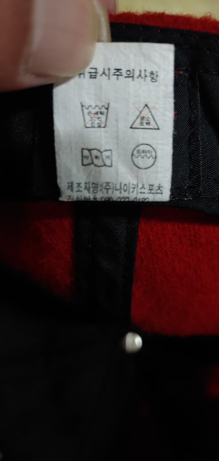 나이키 빈티지 울 볼캡 모자 90's 상품이미지6