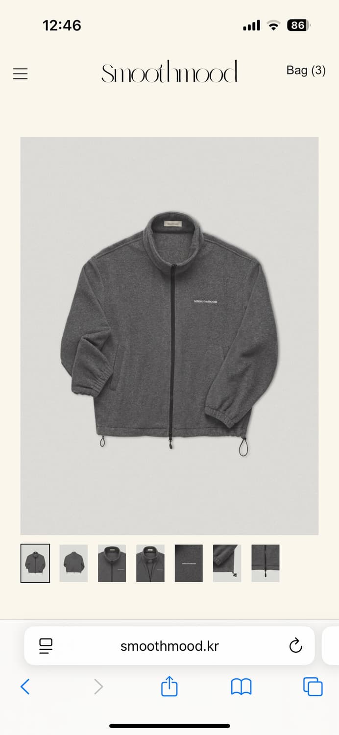 스무드무드 그레이 플리스 점퍼 상품이미지3