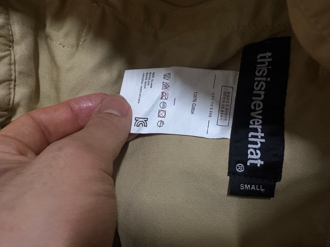 디스이즈네버댓 십자백로고 자켓 상품이미지3
