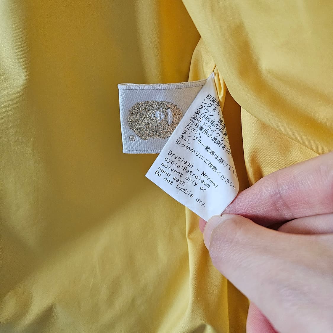 베이프 카모 덕다운 베스트 L 정품 상품이미지8