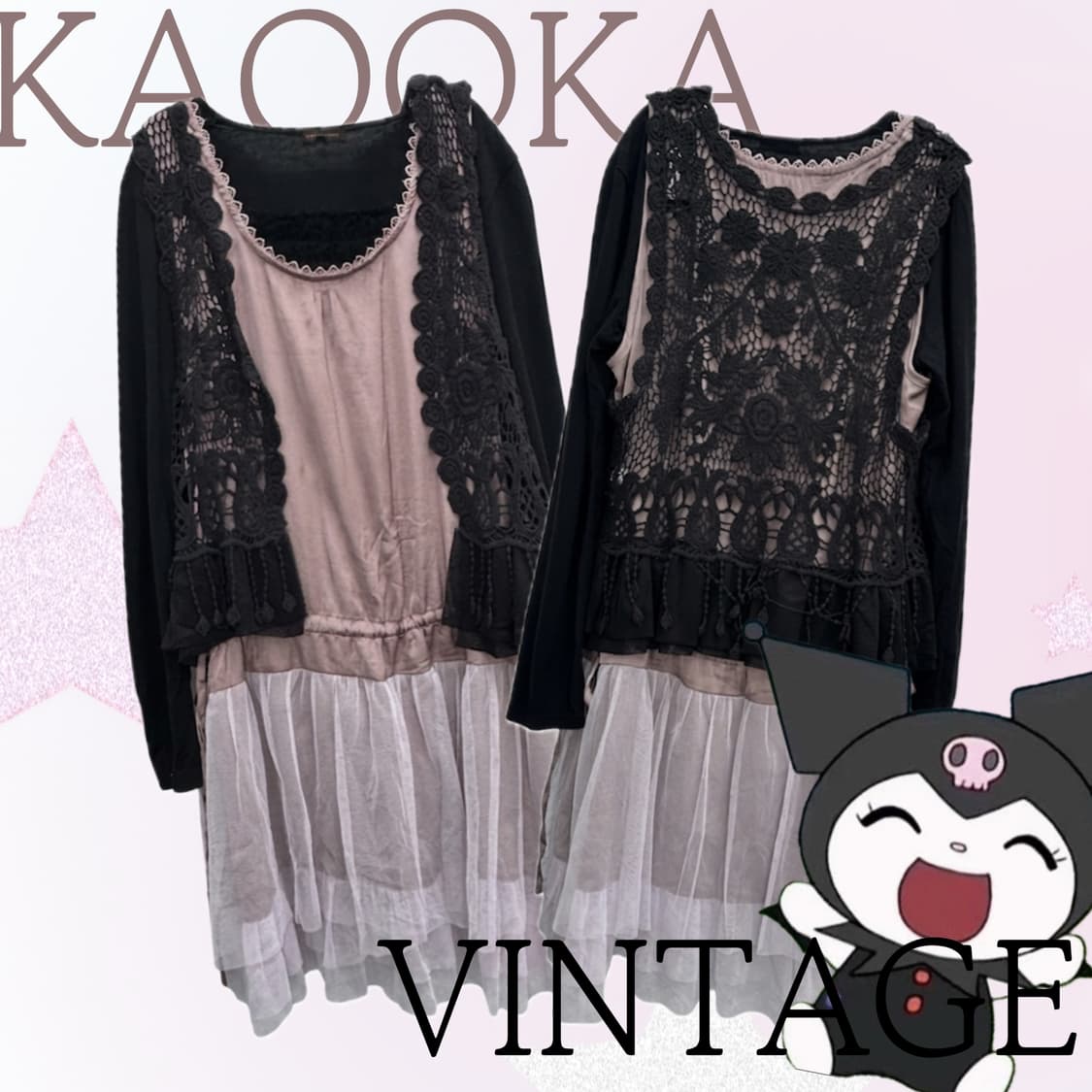 🖤쿠로미 레이스 히메갸루 코디세트🖤 지뢰계 원피스 레이어드 크로셰 상품이미지1