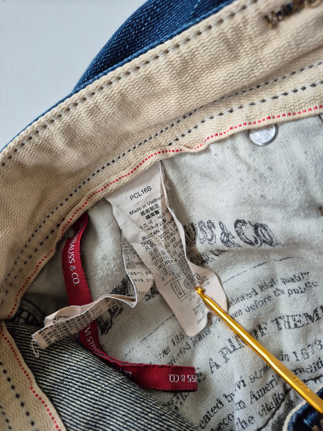 리바이스 (504)청바지 데님 팬츠32(MPT 상품이미지7