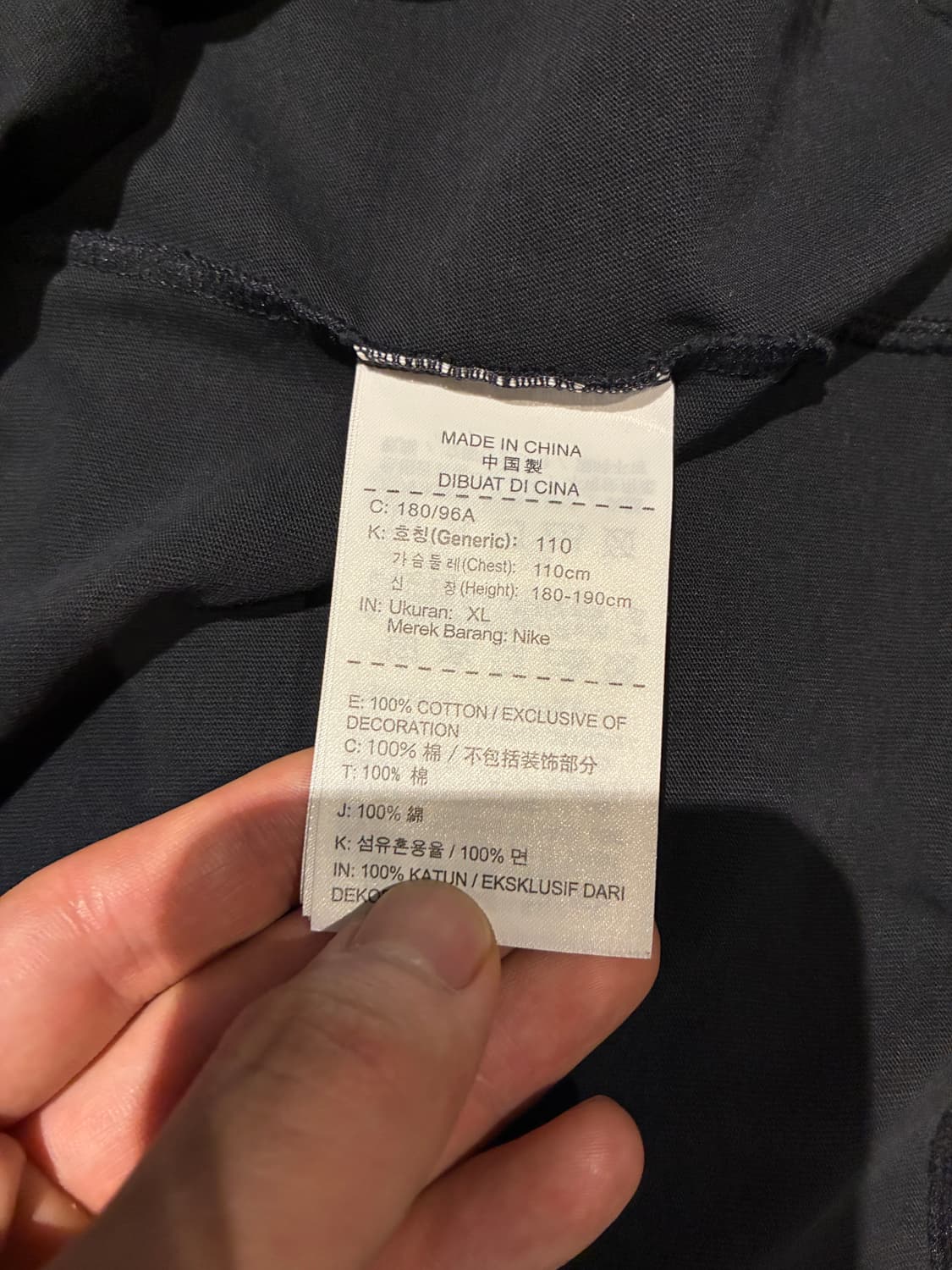 XL) 나이키랩 ACG 티셔츠 블랙 상품이미지4