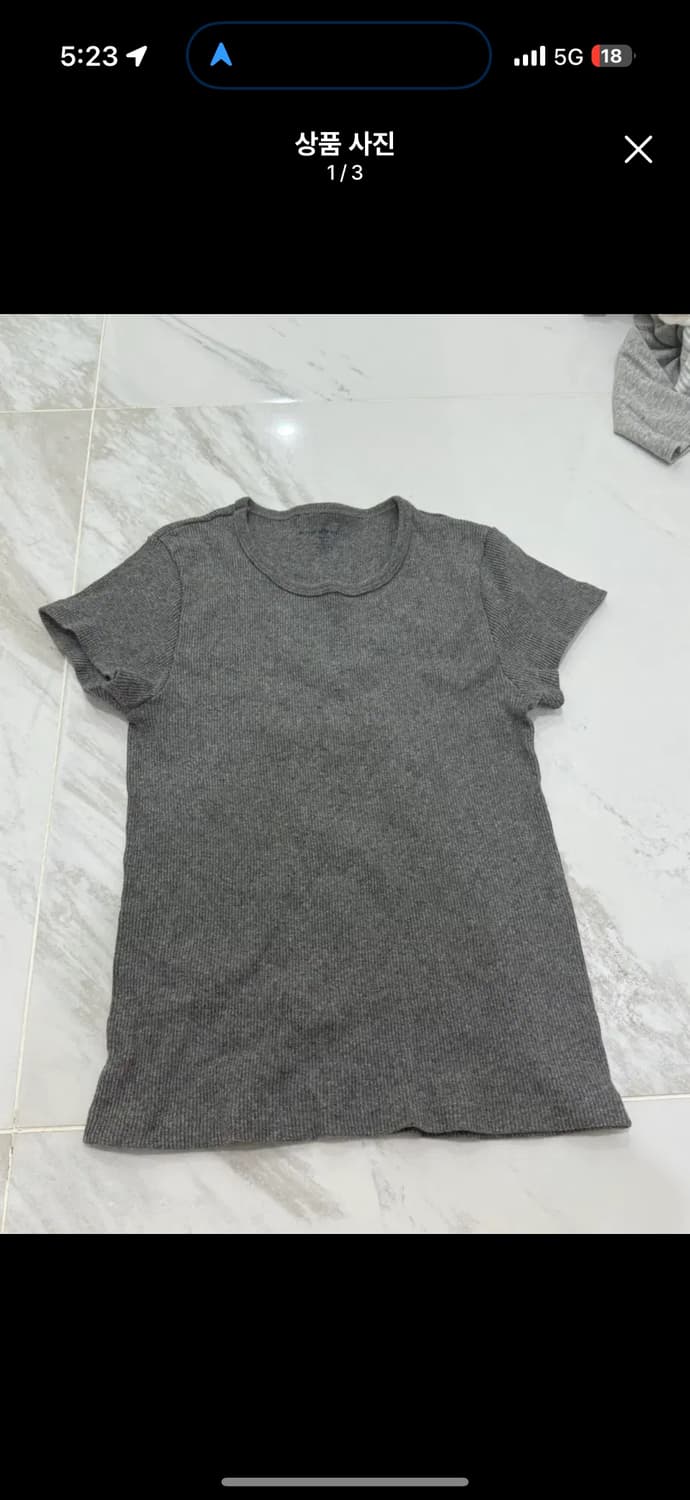 브랜디멜빌 클래식 그레이 탑 상품이미지1