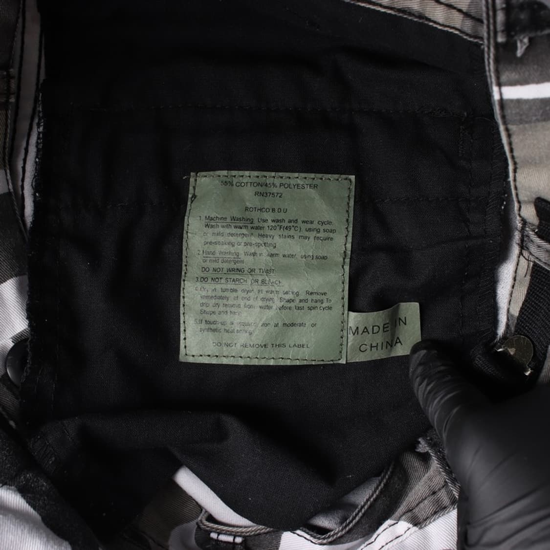 밀리터리 스노우 카모플라쥬 와이드 카고 팬츠 S 상품이미지6