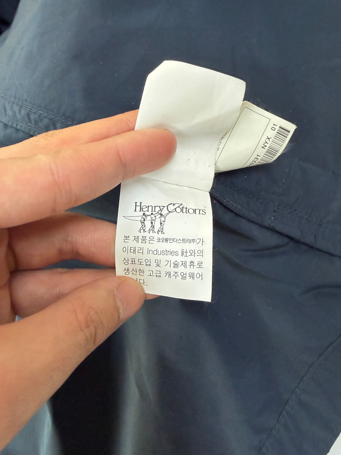 Henry Cottons 네이비 경량 집업 자켓 상품이미지10