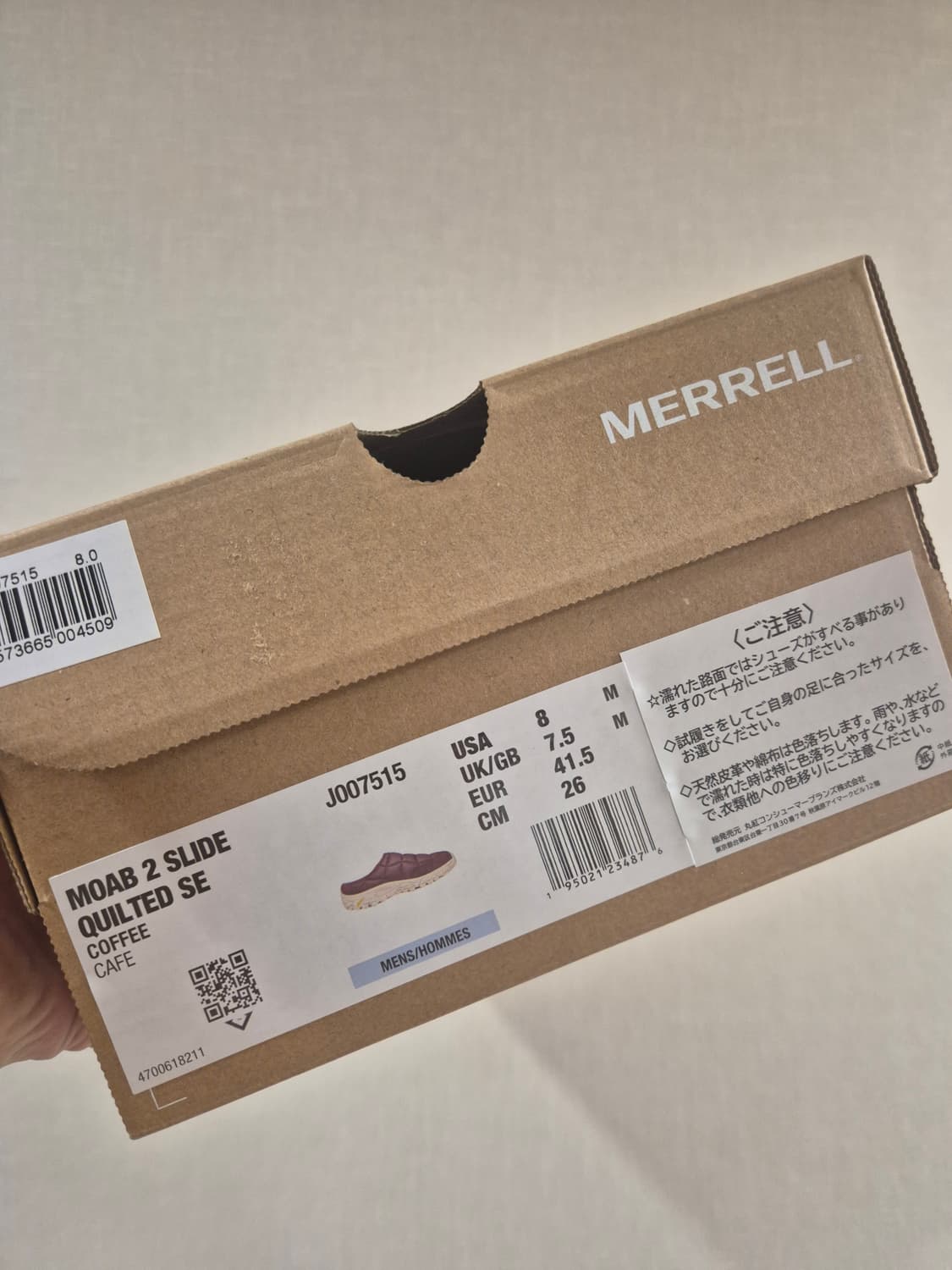 [새상품/260] 머렐 Moab 2 슬라이드 퀼티드 SE 상품이미지5