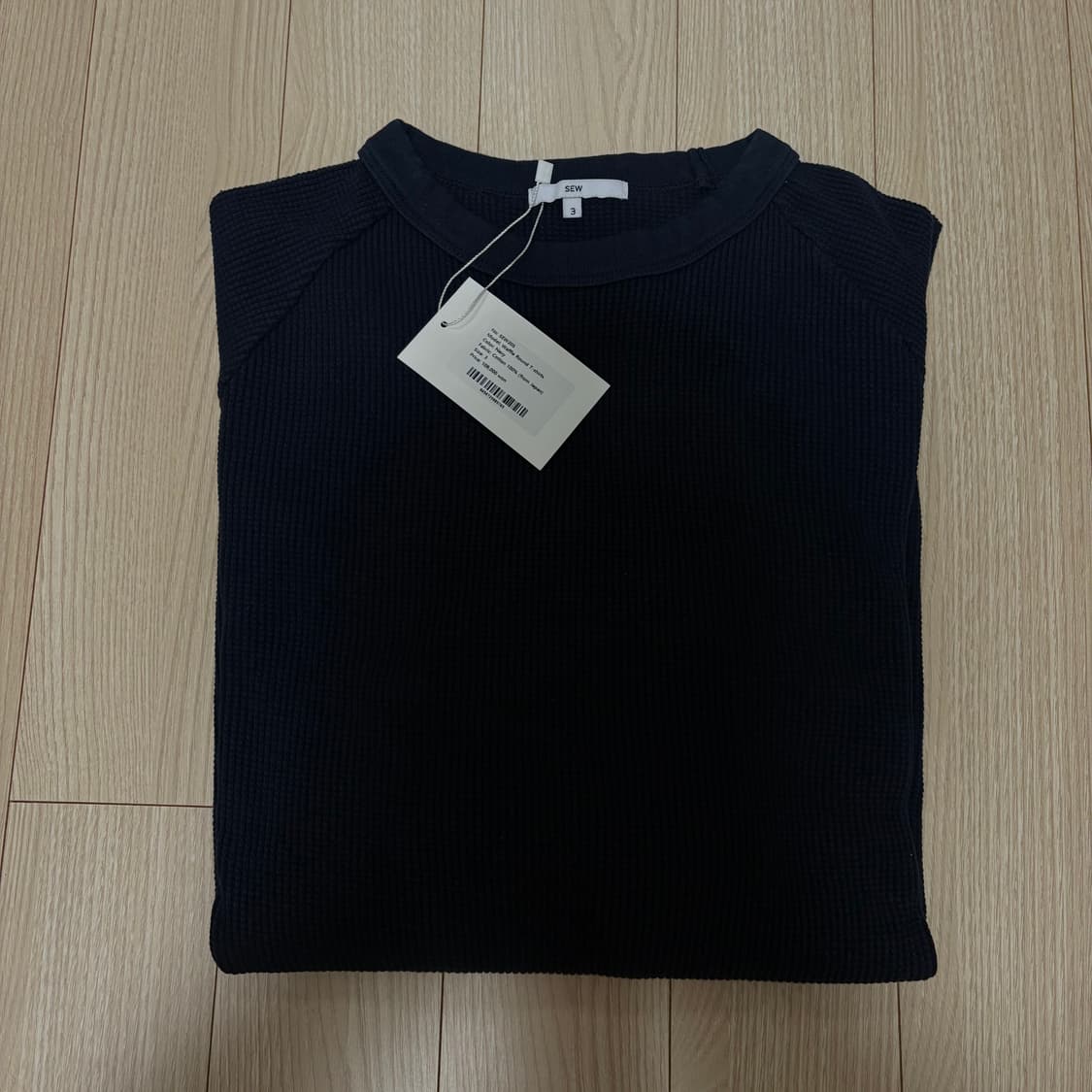 sew 와플 라운드 티셔츠 (네이비) 3사이즈 상품이미지1