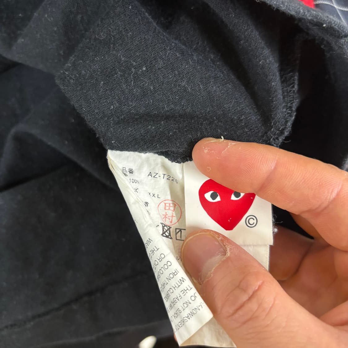 꼼데가르송 더블하트로고 반팔티 상품이미지6