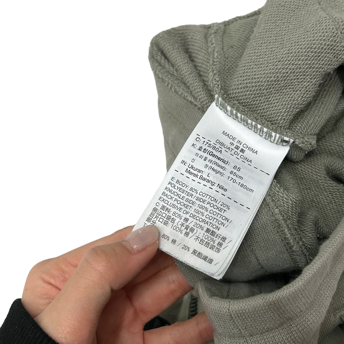 나이키 올리브카키 조거팬츠 상품이미지5