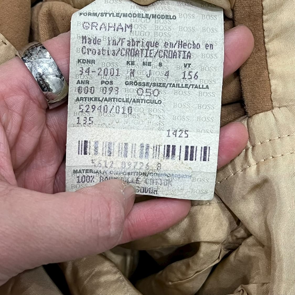 휴고보스 스웨이드 블레이저 s08576 상품이미지8