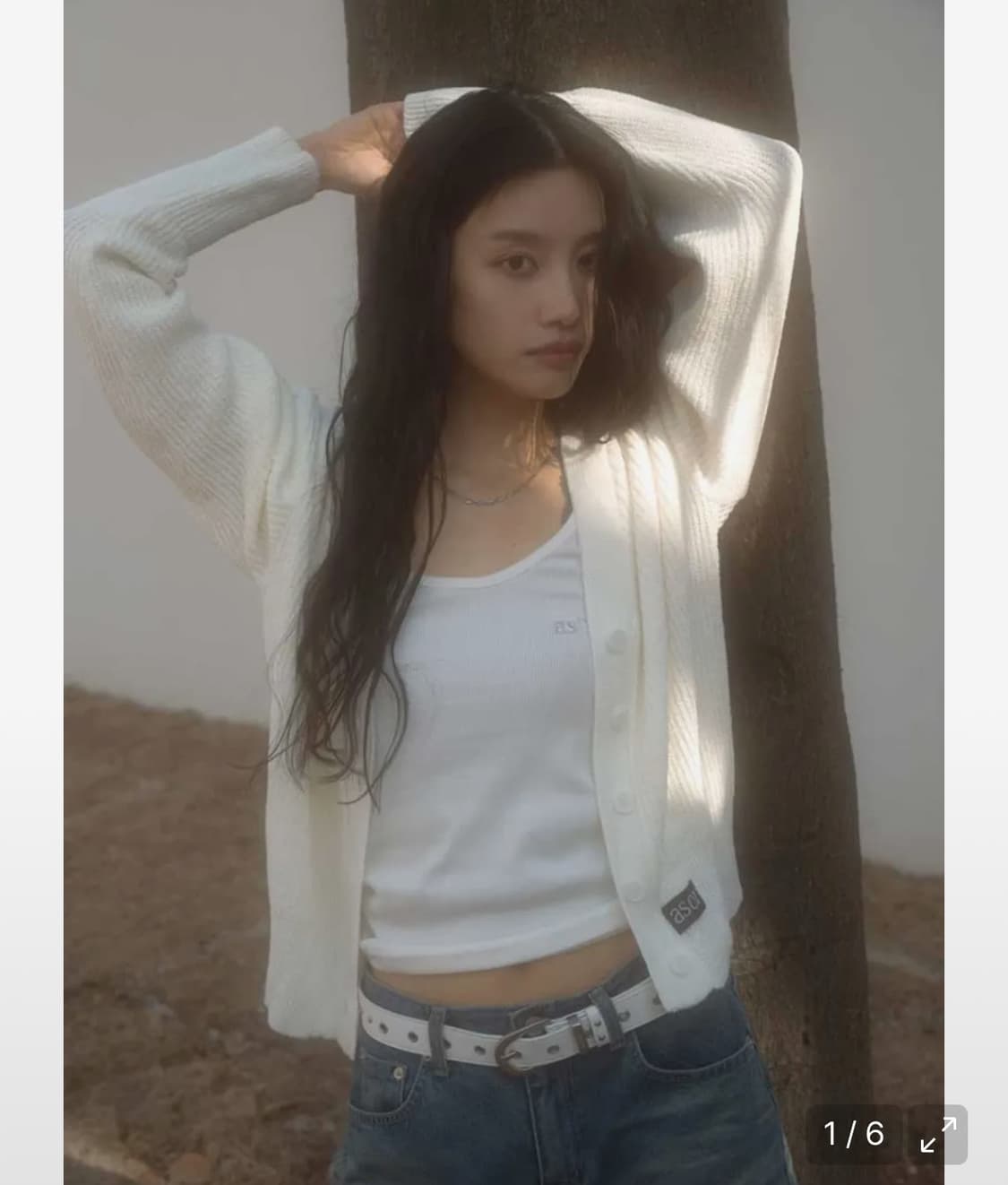 애즈온 BAILEY SUMMER 가디건 상품이미지1