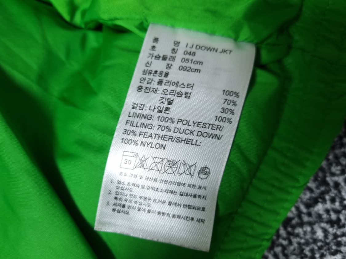 [무료배송][48M]아디다스 키즈 덕다운 패딩 상품이미지7