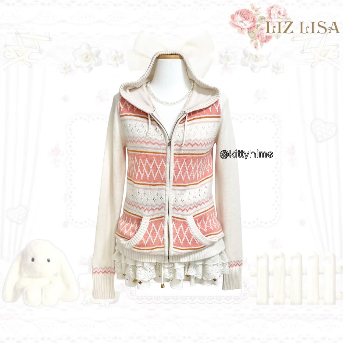 Liz lisa 리즈리사 핑크노르딕후드집업 히메카지 히메갸루 러블리갸루 상품이미지1