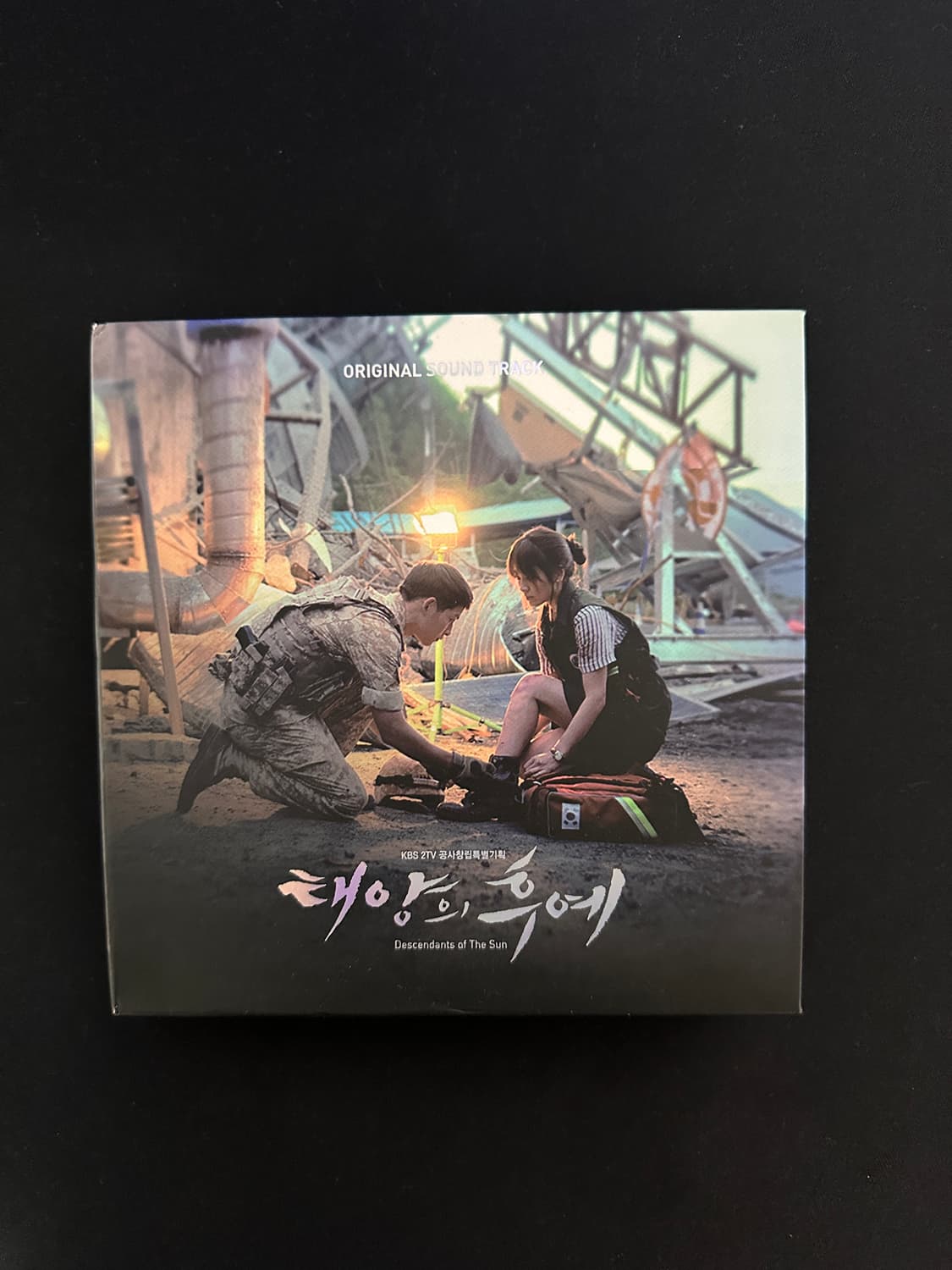태양의 후예 OST 앨범 Vol.1+Vol.2 상품이미지2