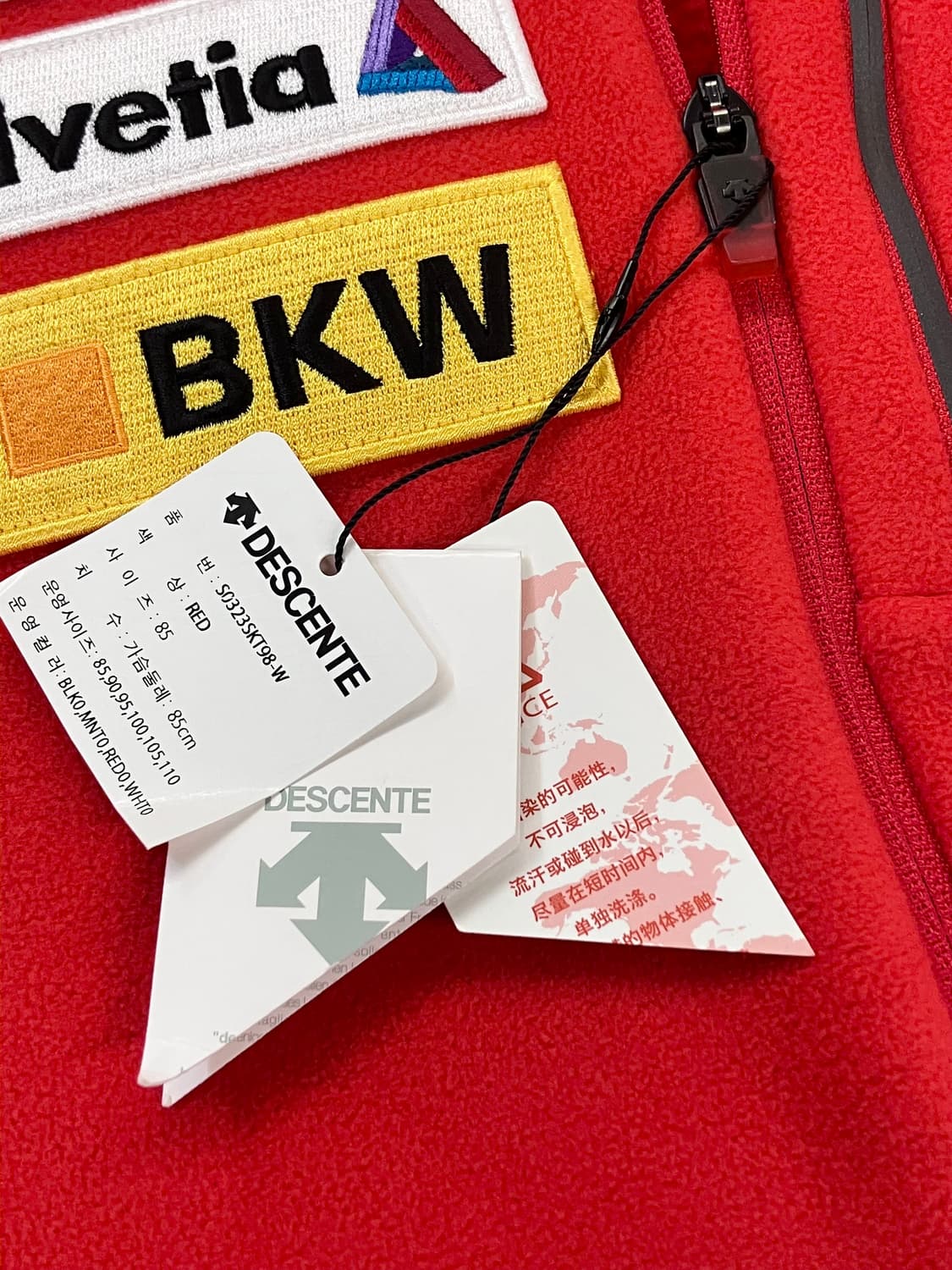데상트 스위스 스키 본딩 플리스 자켓 레드 85 #csz3710 상품이미지8
