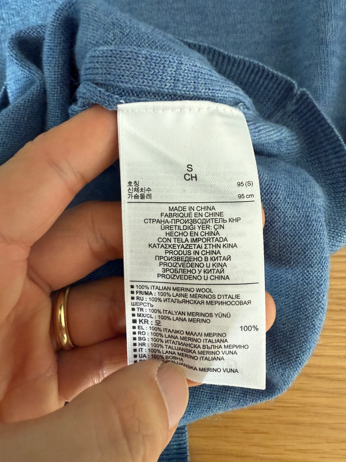 갭(GAP) 이태리 메리노울 브이넥 니트 상품이미지6