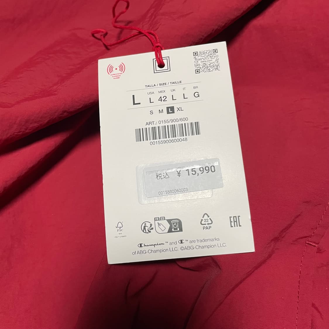 자라 x 챔피온 테크니컬 패치 자켓 레드 상품이미지4