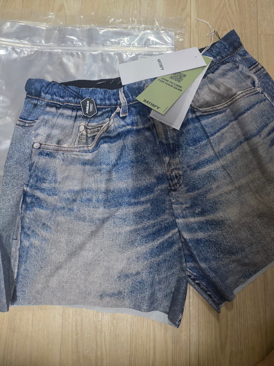 새티스파이 피스쉘 5인치 언라인드쇼츠 디지털(xl) 상품이미지1