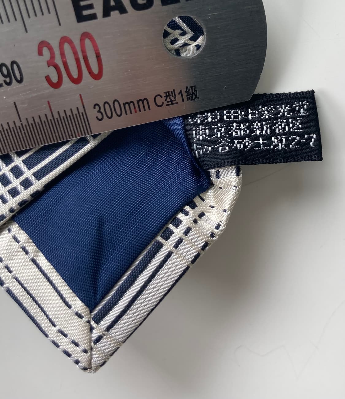 게스 넥타이 상품이미지6