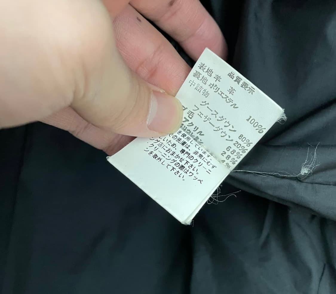 bape x FEEL SLOWLY AND SEE 90s 레더자켓 상품이미지5