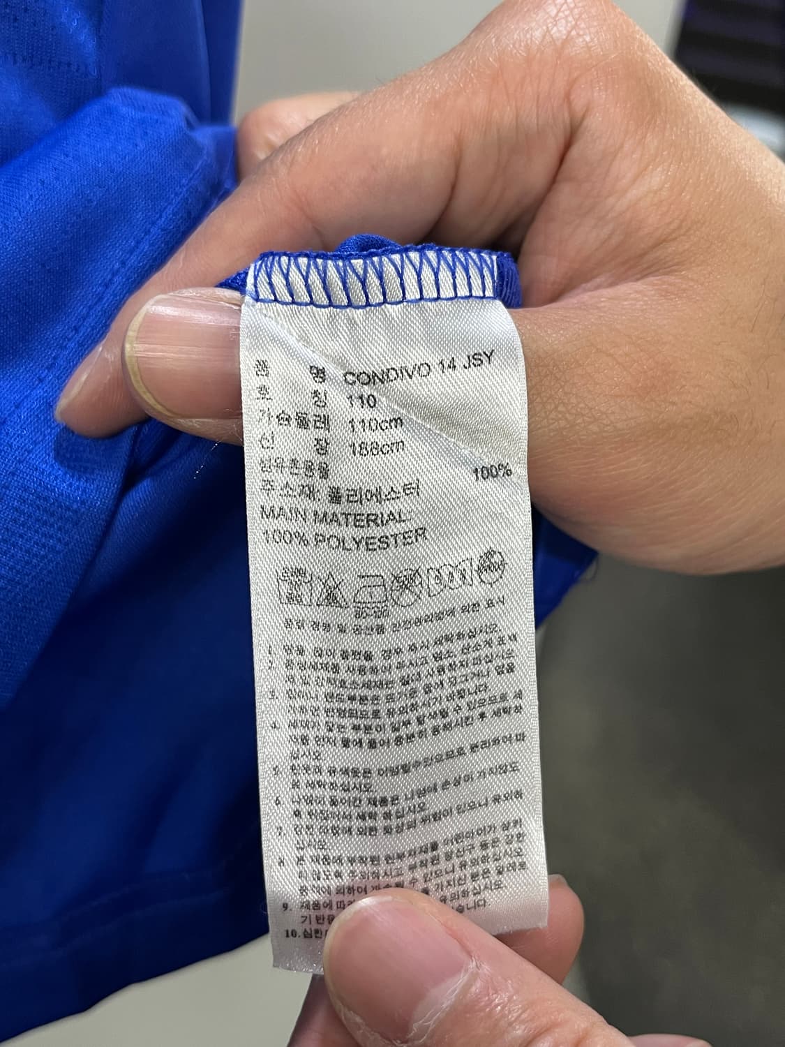 아디다스 인천 현대제철 레드앤젤스 축구 유니폼 110 사이즈 상품이미지5