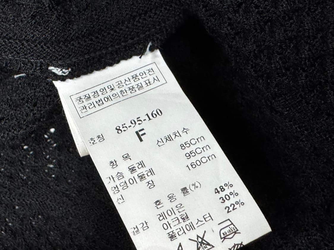 마인 상품이미지4