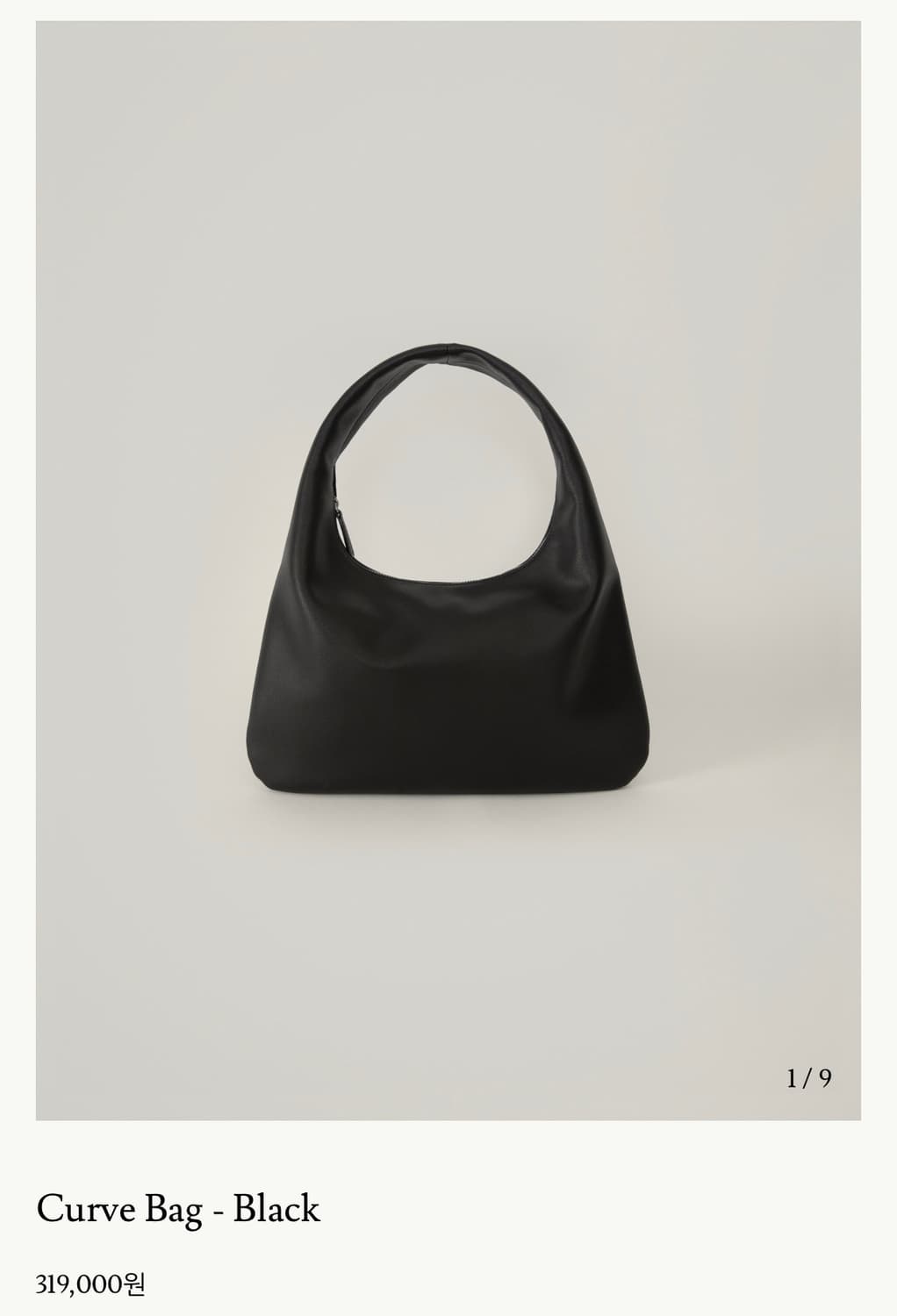 Curve Bag - Black 상품이미지1