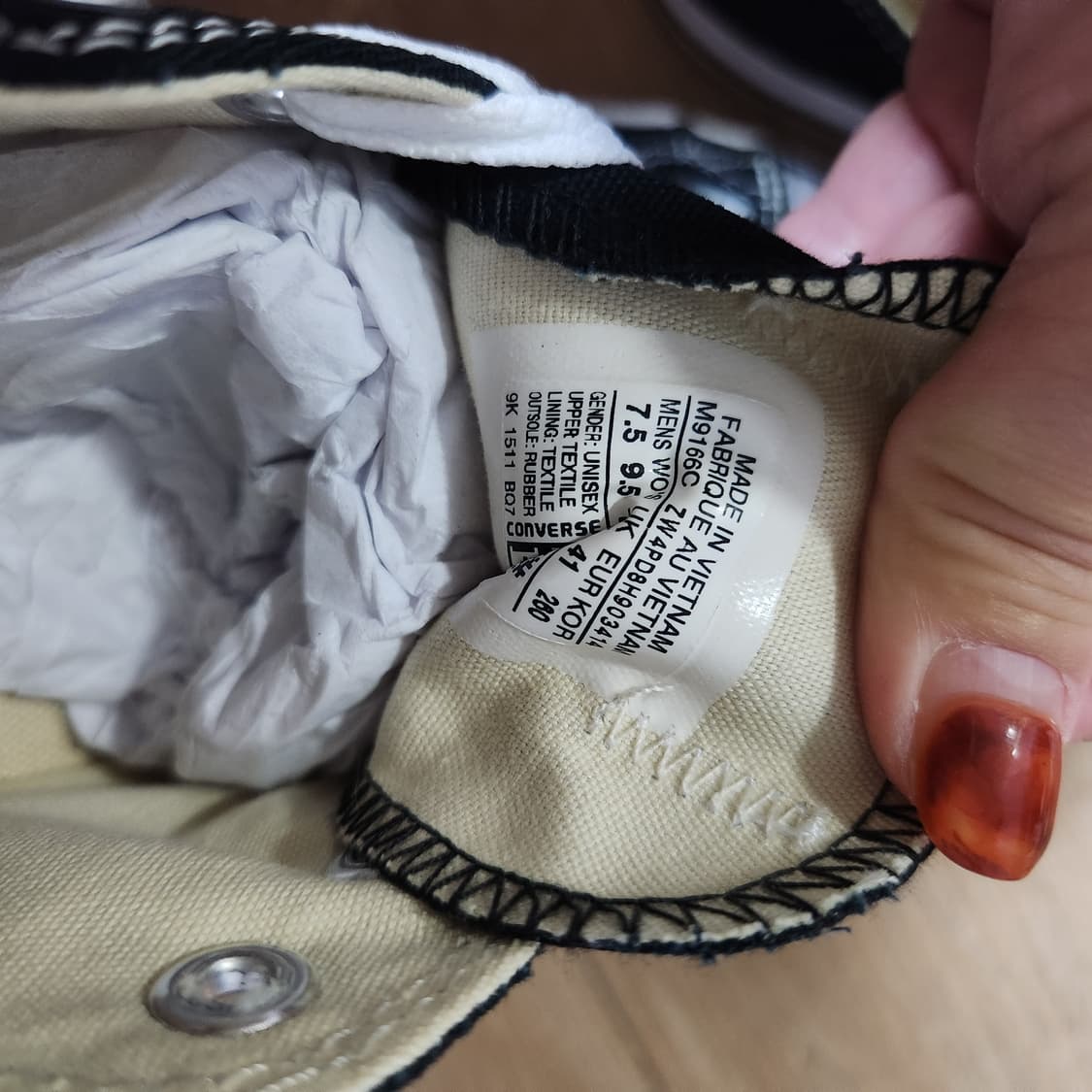 미사용 컨버스 260 상품이미지4