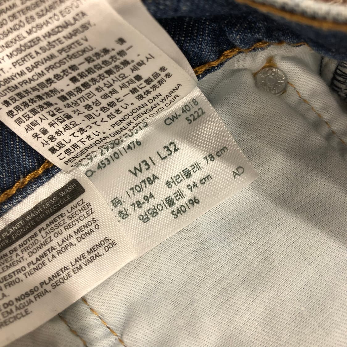 리바이스 502 워시드 데님팬츠 상품이미지8