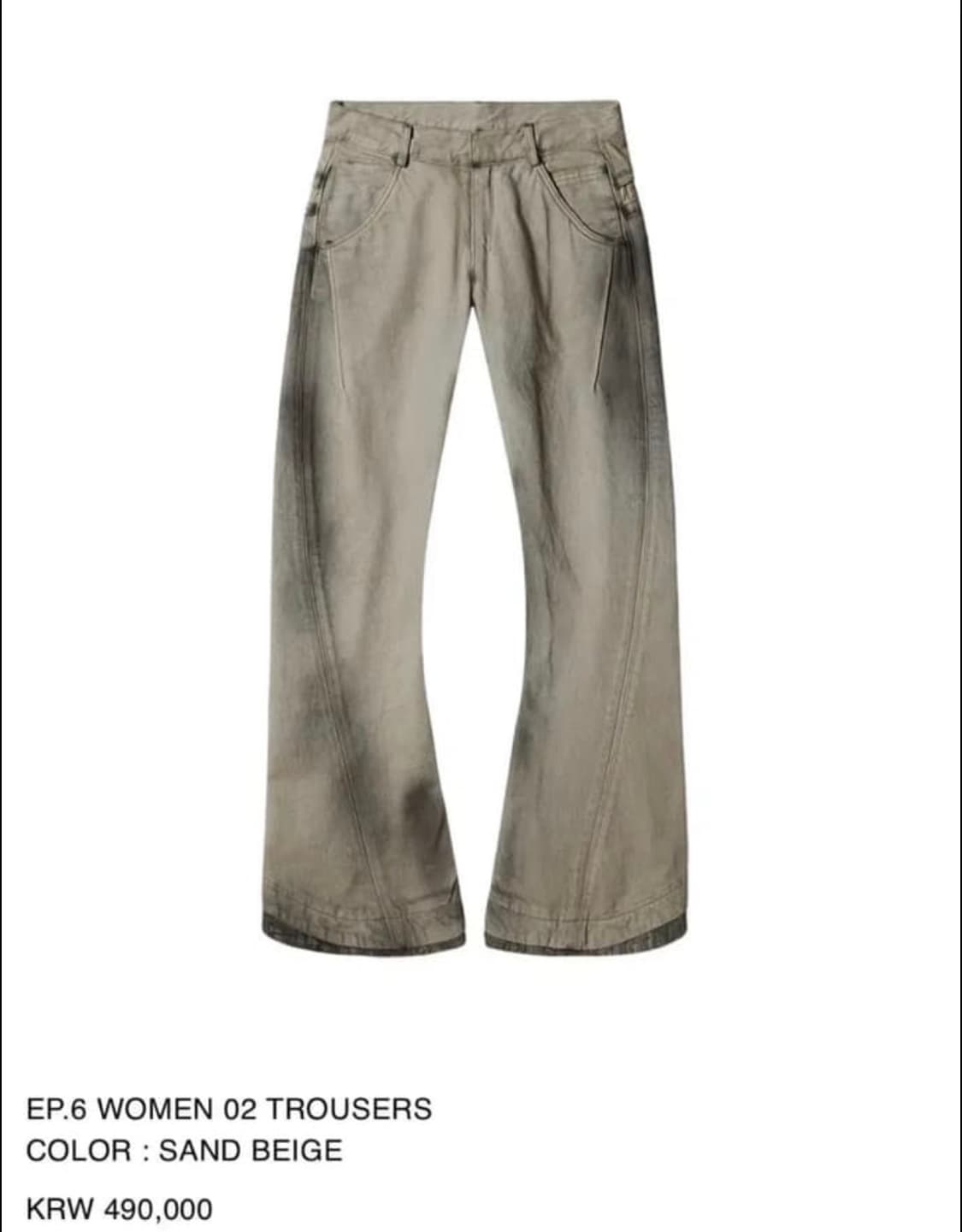 Xim 엑슬림 EP.6 WOMEN 02 TROUSERS 상품이미지1