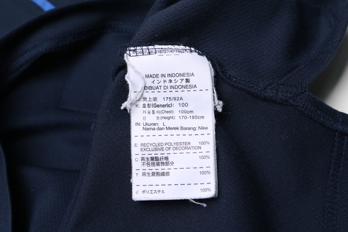 [L] 나이키 14-16 농구 국대 유니폼 상품이미지6