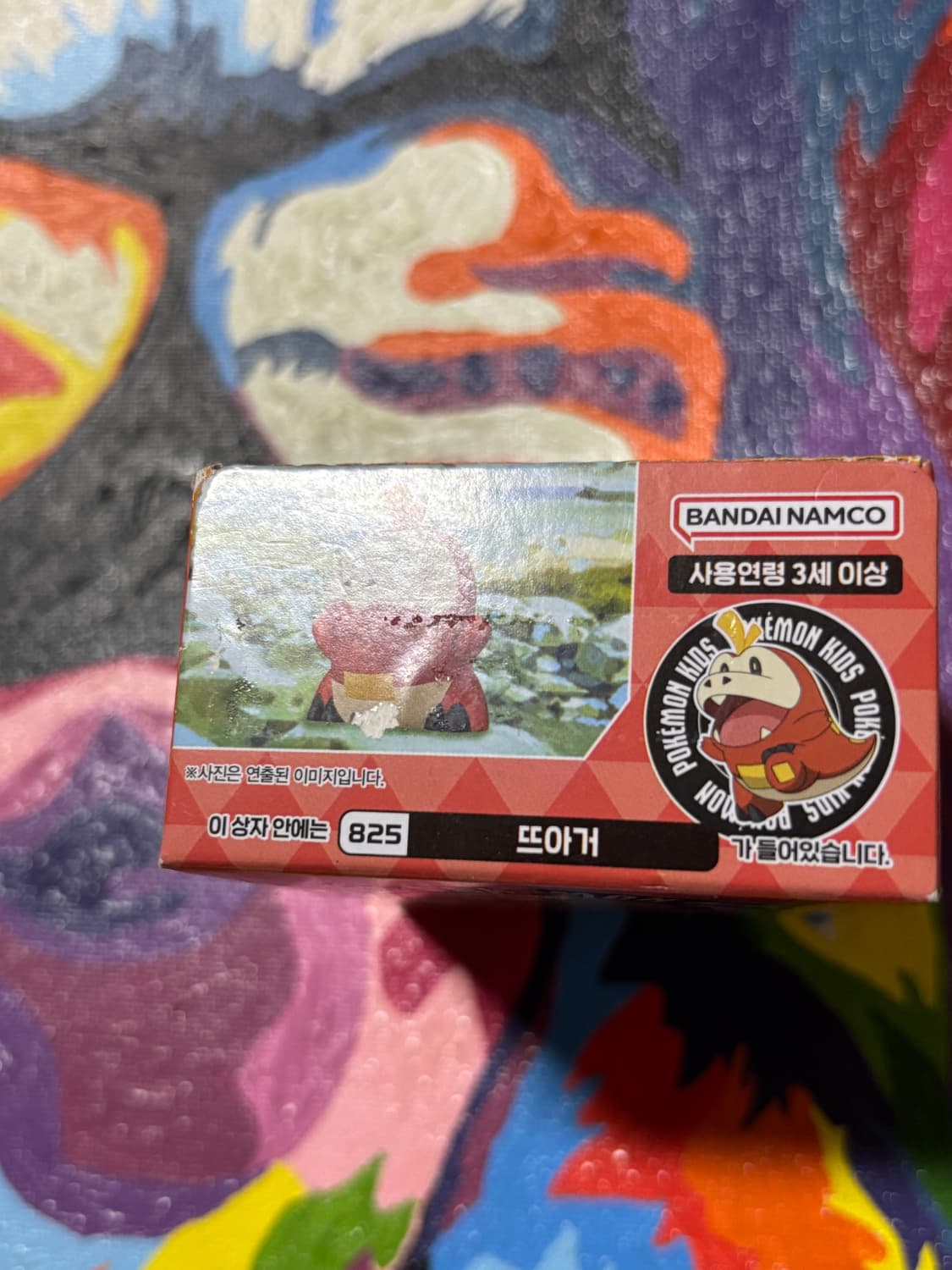 미개봉) 포켓몬스터 뜨아거 포켓몬키즈 포켓몬 피규어 인테리어 소품 2 상품이미지5